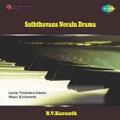 Saththavana Neralu -Drama