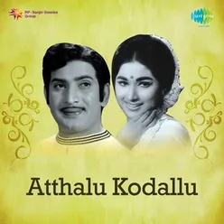 ATTHALU KODALLU