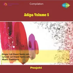 ADIPA VOLUME 5