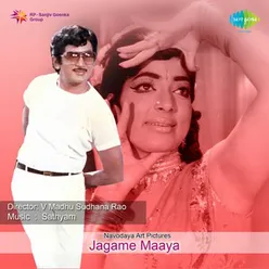 Jaagame Maayaa