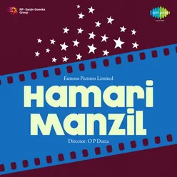 HAMARI MANZIL