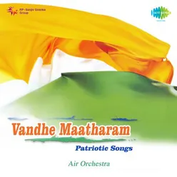 Vandhe Maatharam