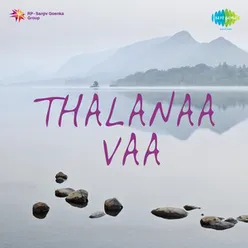 Tharumaruda Thamizhan Tharumaruda