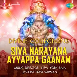 Manamengum Sivamayam