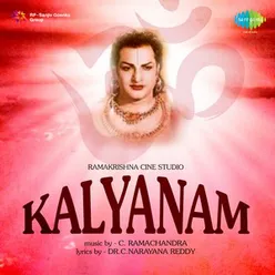 KALYANAM