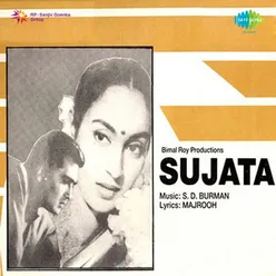 SUJATA