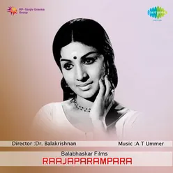 RAJAPARAMBARA