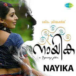 NAYIKA