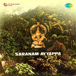 K Veeramani - Ayyappan Songs