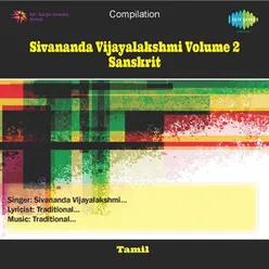 Soundarya Lahari Part 03