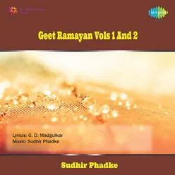 GEET RAMAYAN VOLS 1 AND 2