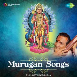 Muruganin Murugatthai