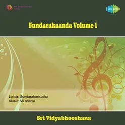 SUNDARAKAANDA VOLUME 1