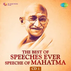 Prarthana Ka Mahatwa - Mahatma Gandhi