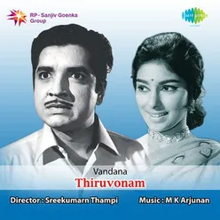 THIRUVONAM (MLM)