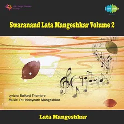 SWARANAND LATA MANGESHKAR VOLUME 2