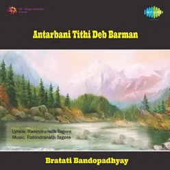 ANTARBANI TITHI DEB BARMAN