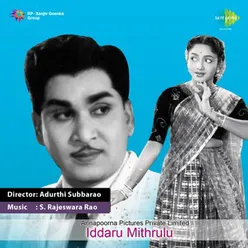 IDDHARU MITRALU