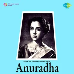 Anuradha