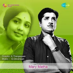 MARY MATHA