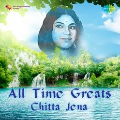 ALL TIME GREATS CHITTA JENA