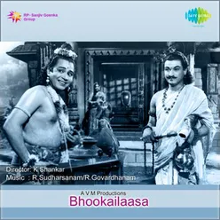 BHOOKAILAASA