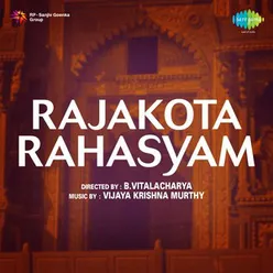 RAJAKOTA RAHASYAM