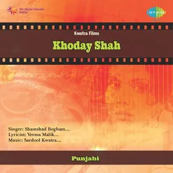 KHODAY SHAH (PNJ)