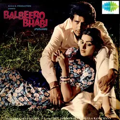 BALBEERO BHABI (PNJ)