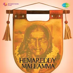 HEMAREDDY MALLAMMA (KAN)