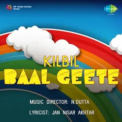 Koli Geet