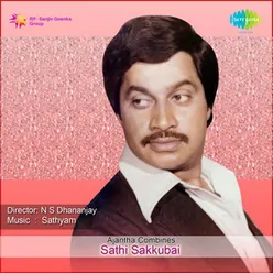 SATHI SAKKUBAI