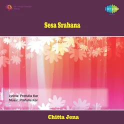 SESA SRABANA