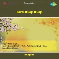 KURHI O GAYI O GAYI (PNJ)