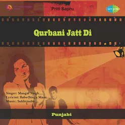 Qurbani Jatt Di