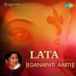 LATA GANAPATI AARTI