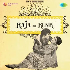 RAJA AUR RUNK