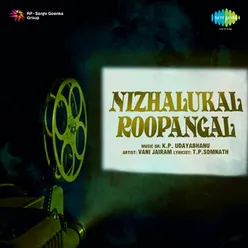 Nizhalukal Roopangal