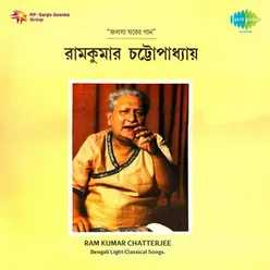 RAM KUMAR CHATTERJEE PUJA 88