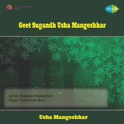 GEET SUGANDH USHA MANGESHKAR