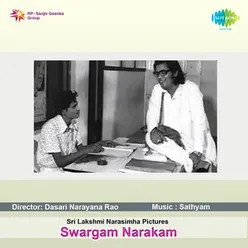 SWARGAM NARAKAM