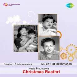 CHRISTMAN RATHRI