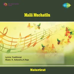 Malli Muchatllu Part 02