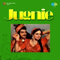 JUGNI (PNJ)