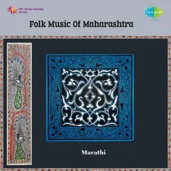 FOLK MUSIC OF MAHARASHTRA