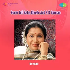 SONAR JUTI - ASHA BHOSLE & R.D.BURMAN