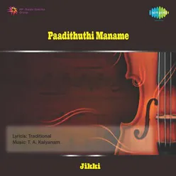 Paadithuthi Maname