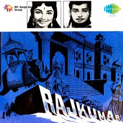 DR.RAJKUMAR