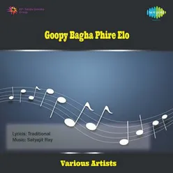 GOOPY BAGHA PHIRE ELO