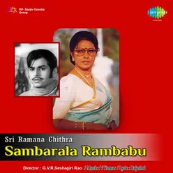 SAMBARALA RAMBABU